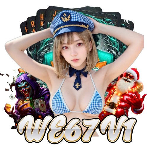 we67v1 สล็อต